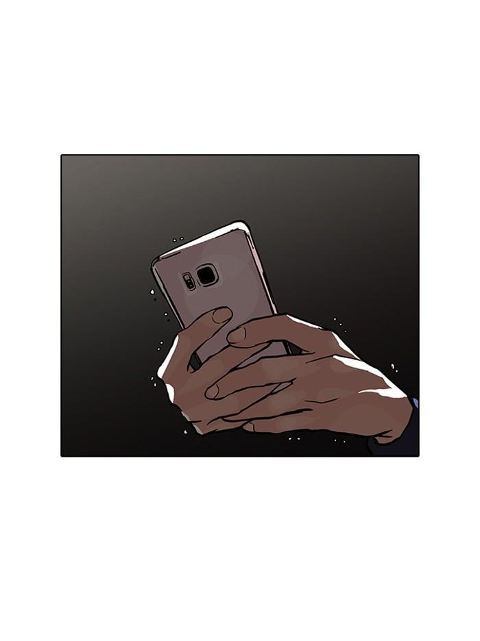 Lookism ตอนที่ 86 หน้า 70