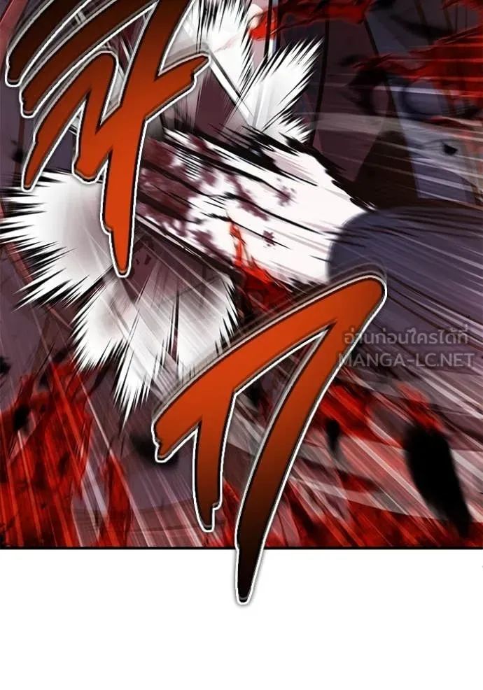 Regressor ตอนที่ 87 26