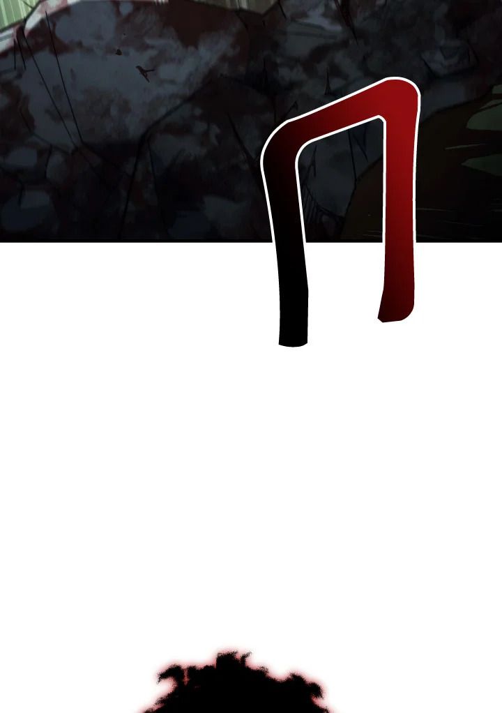 The Hero Returns ตอนที่ 87 หน้า 40