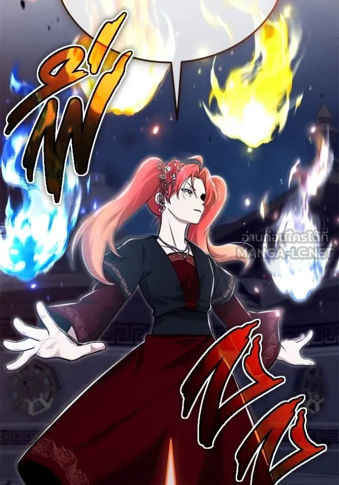 Regressor ตอนที่ 87 71