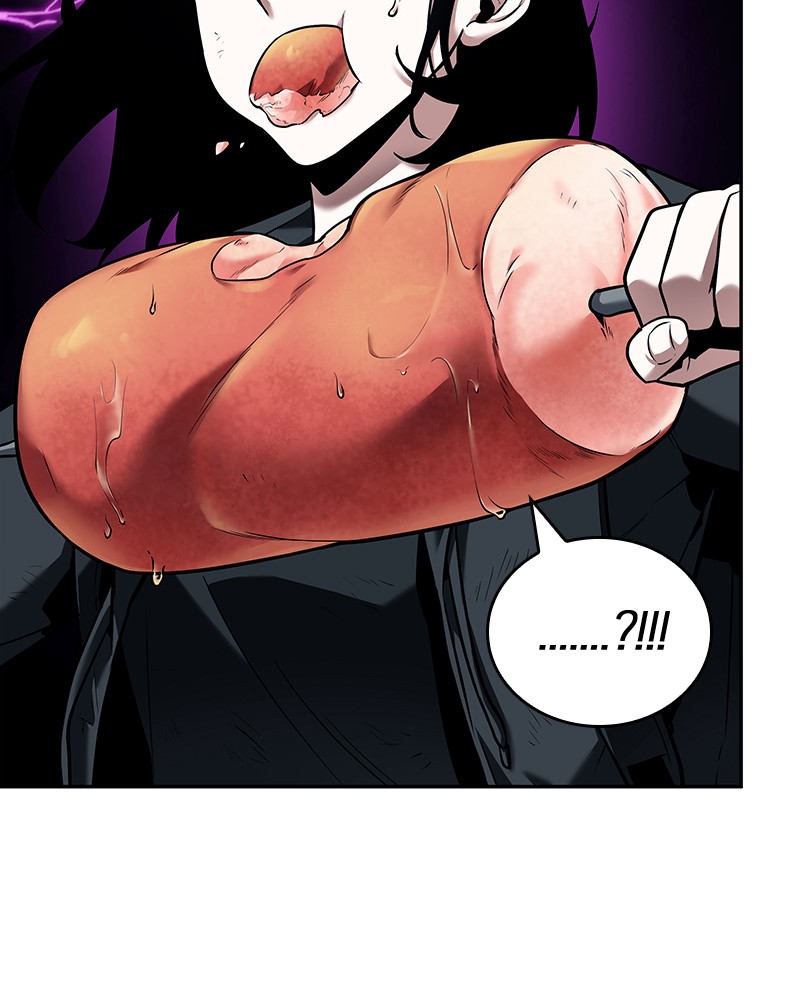 Omniscient Reader อ่านชะตาวันสิ้นโลก ตอนที่ 87 หน้า 77