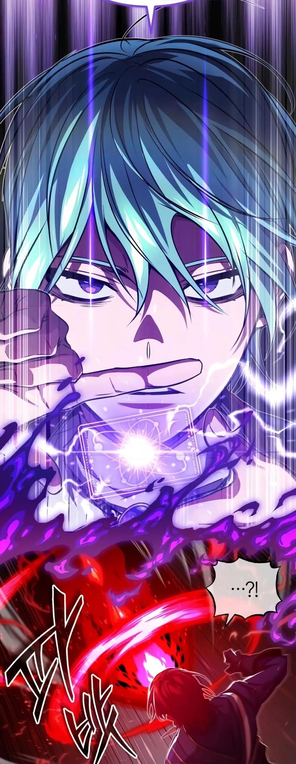 The Dark Magician Transmigrates After 66666 Years ตอนที่ 87 หน้า 8