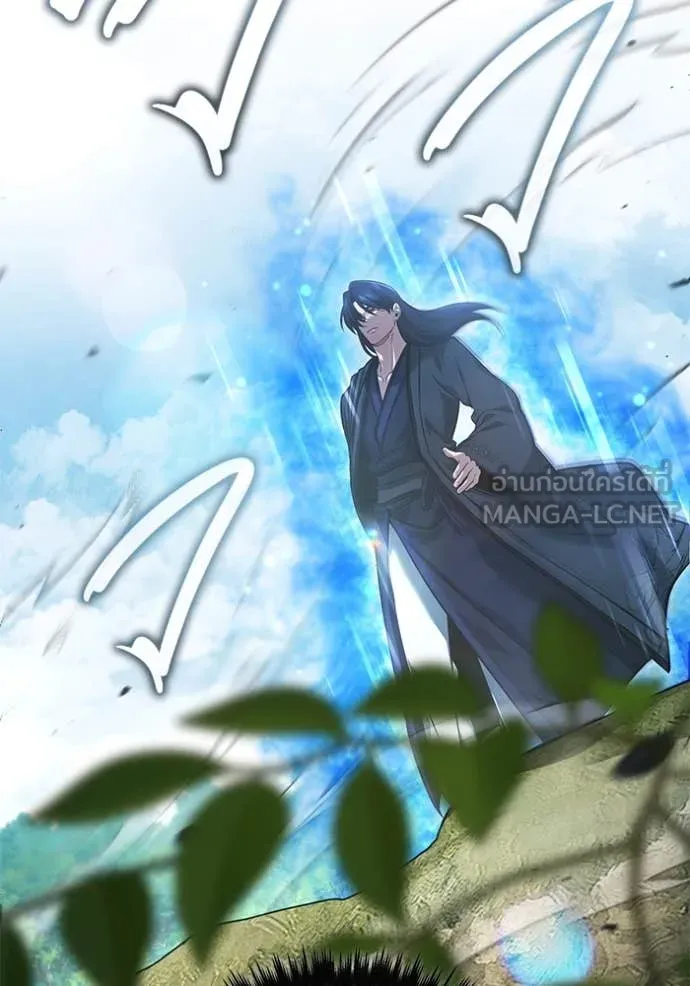 Regressor ตอนที่ 87 103