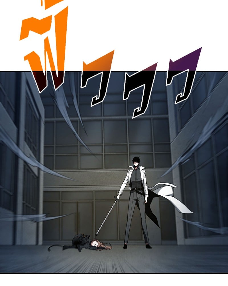 Omniscient Reader อ่านชะตาวันสิ้นโลก ตอนที่ 87 หน้า 148