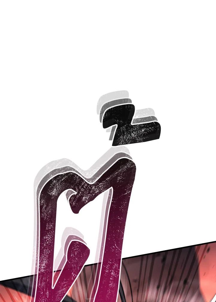 The Hero Returns ตอนที่ 87 หน้า 152