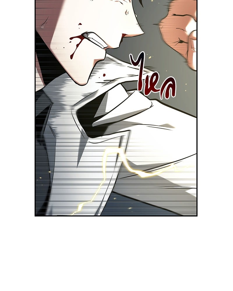 Omniscient Reader อ่านชะตาวันสิ้นโลก ตอนที่ 87 หน้า 158