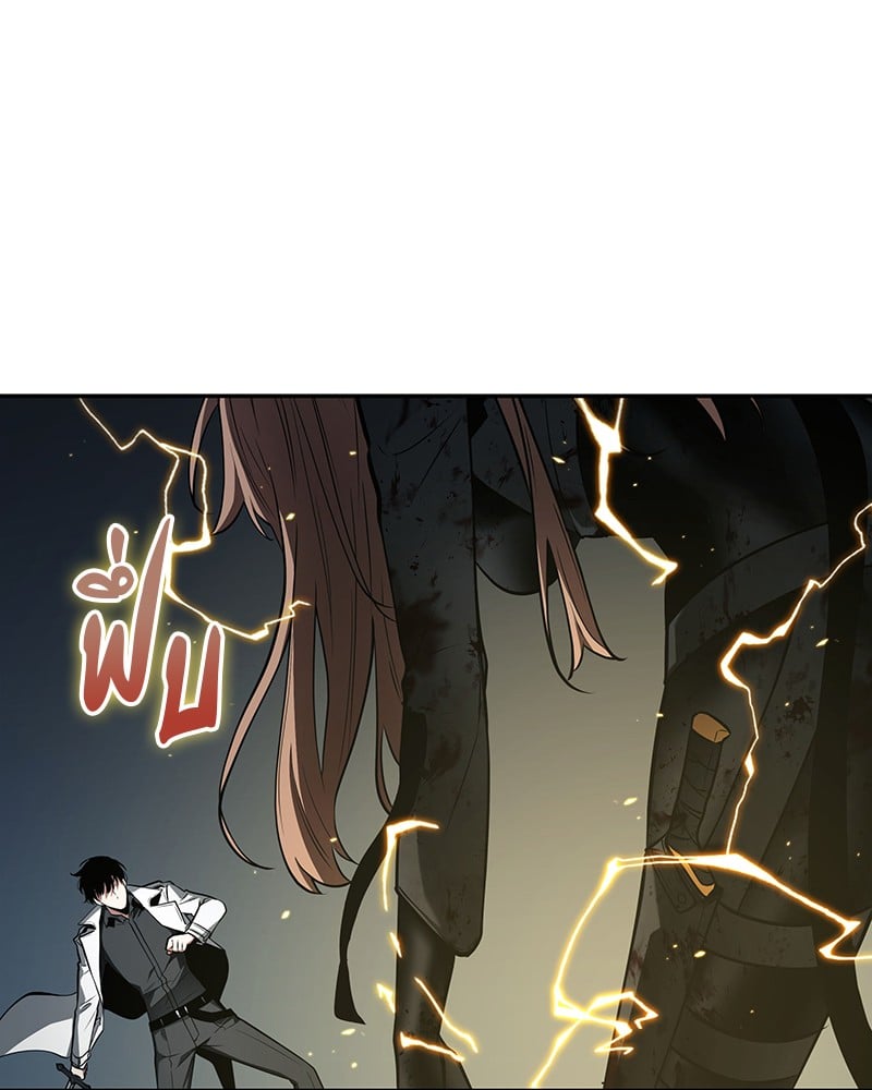 Omniscient Reader อ่านชะตาวันสิ้นโลก ตอนที่ 87 หน้า 159