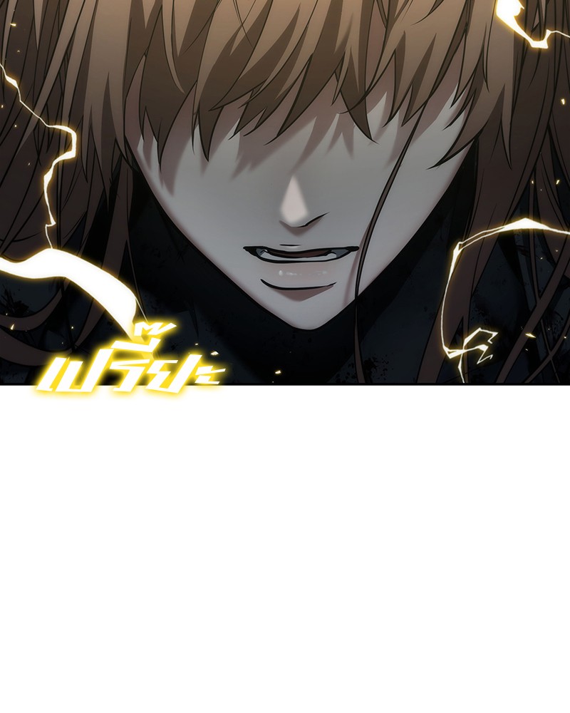 Omniscient Reader อ่านชะตาวันสิ้นโลก ตอนที่ 87 หน้า 161