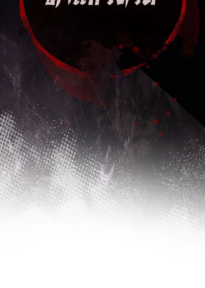 The Hero Returns ตอนที่ 87 หน้า 162