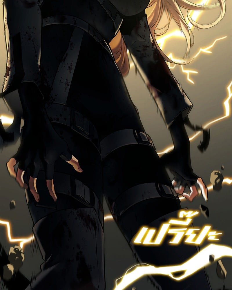 Omniscient Reader อ่านชะตาวันสิ้นโลก ตอนที่ 87 หน้า 163