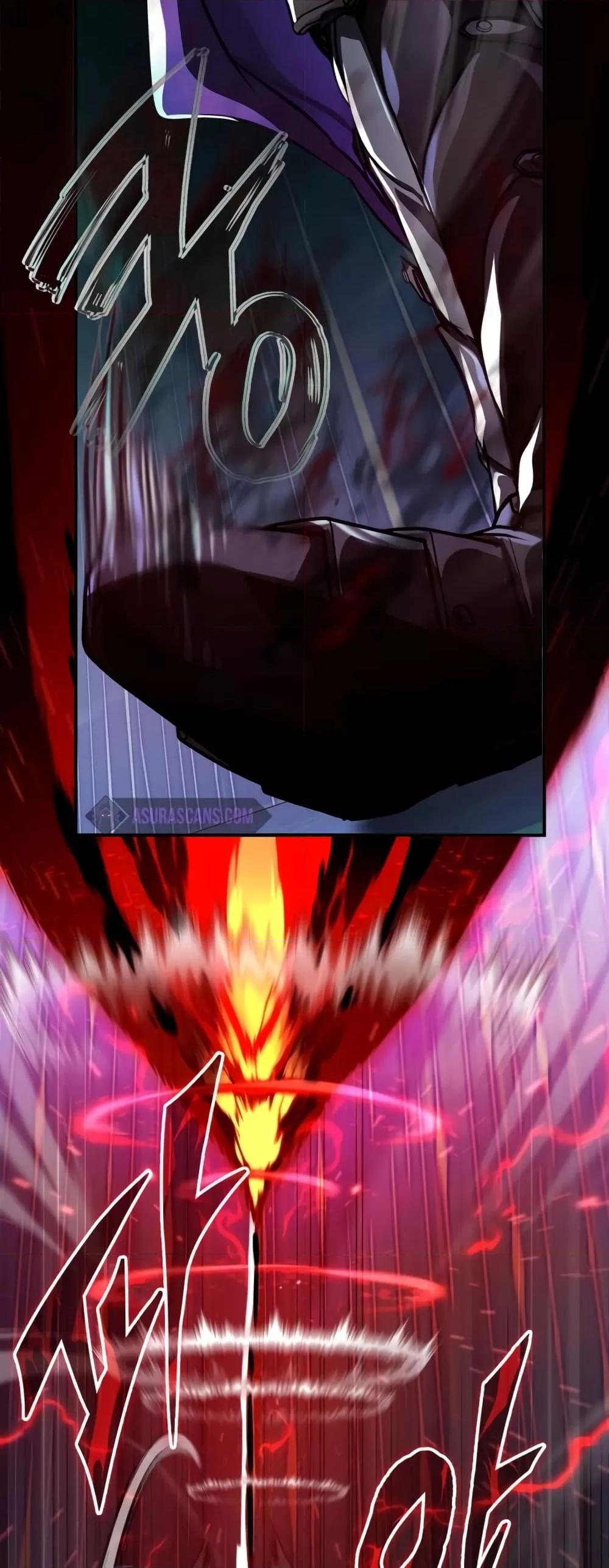 The Dark Magician Transmigrates After 66666 Years ตอนที่ 87 หน้า 23