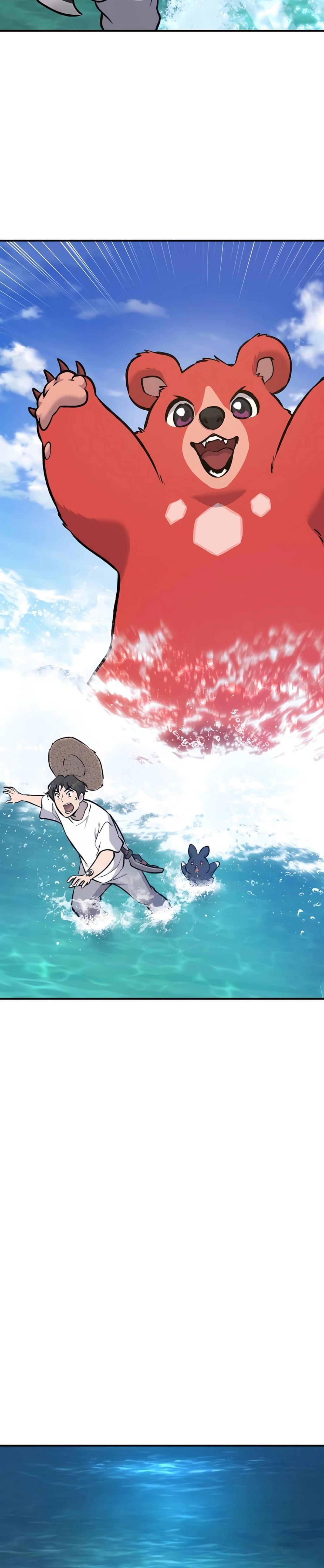 Solo Farming In The Tower ตอนที่ 87 หน้า 42