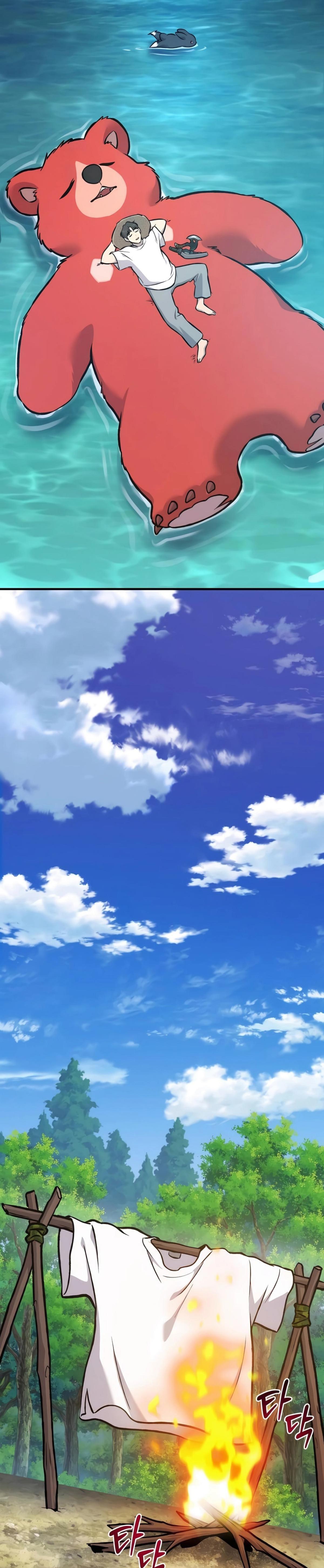 Solo Farming In The Tower ตอนที่ 87 หน้า 43