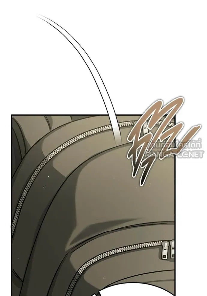 Regressor ตอนที่ 88 18