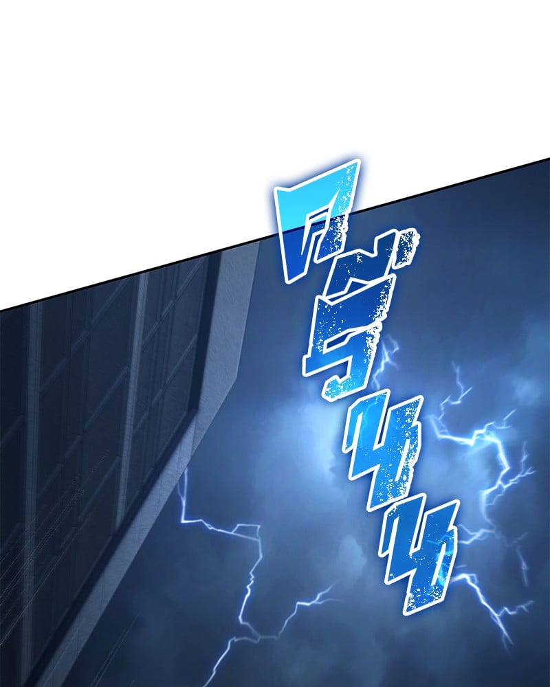 Omniscient Reader อ่านชะตาวันสิ้นโลก ตอนที่ 88 หน้า 23