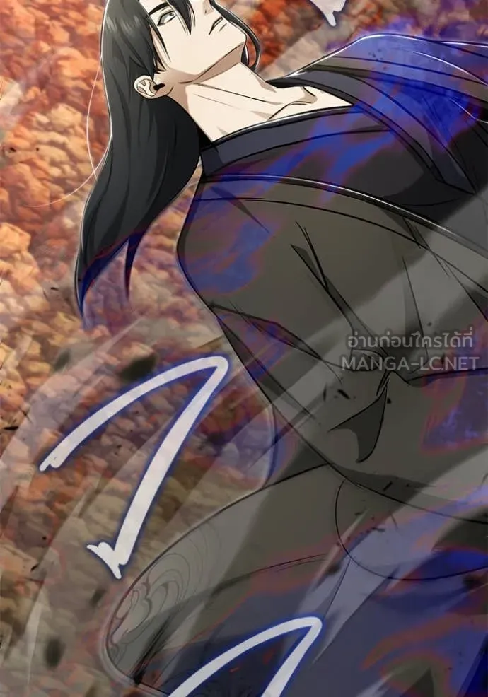 Regressor ตอนที่ 88 44