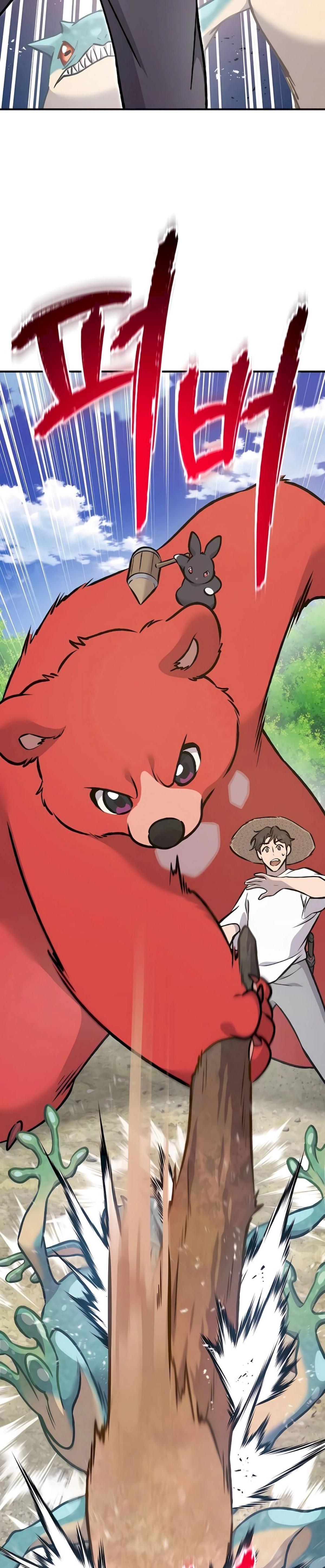 Solo Farming In The Tower ตอนที่ 88 หน้า 5