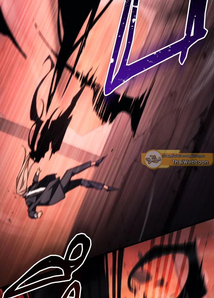 The Hero Returns ตอนที่ 88 หน้า 65