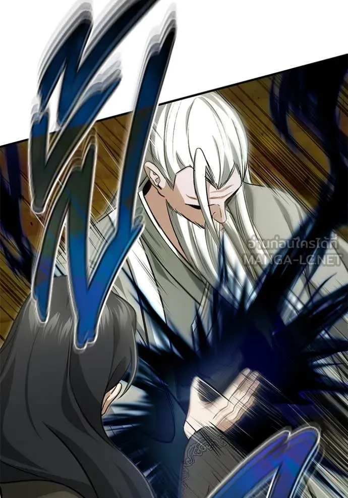 Regressor ตอนที่ 88 66