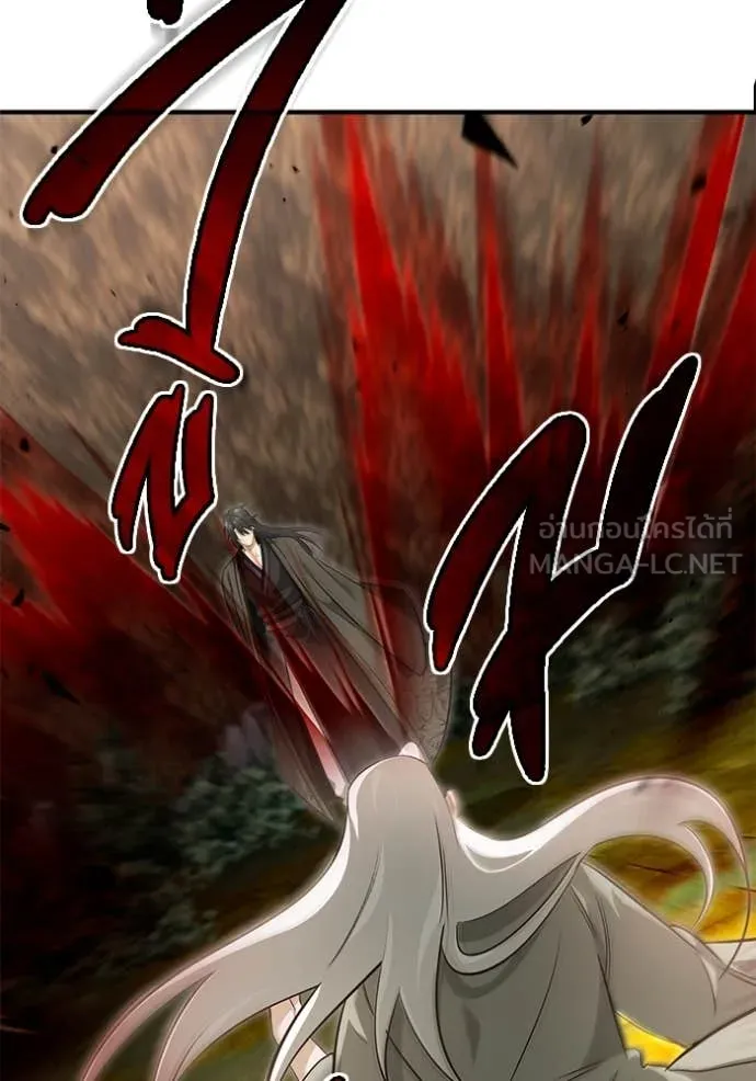 Regressor ตอนที่ 88 73