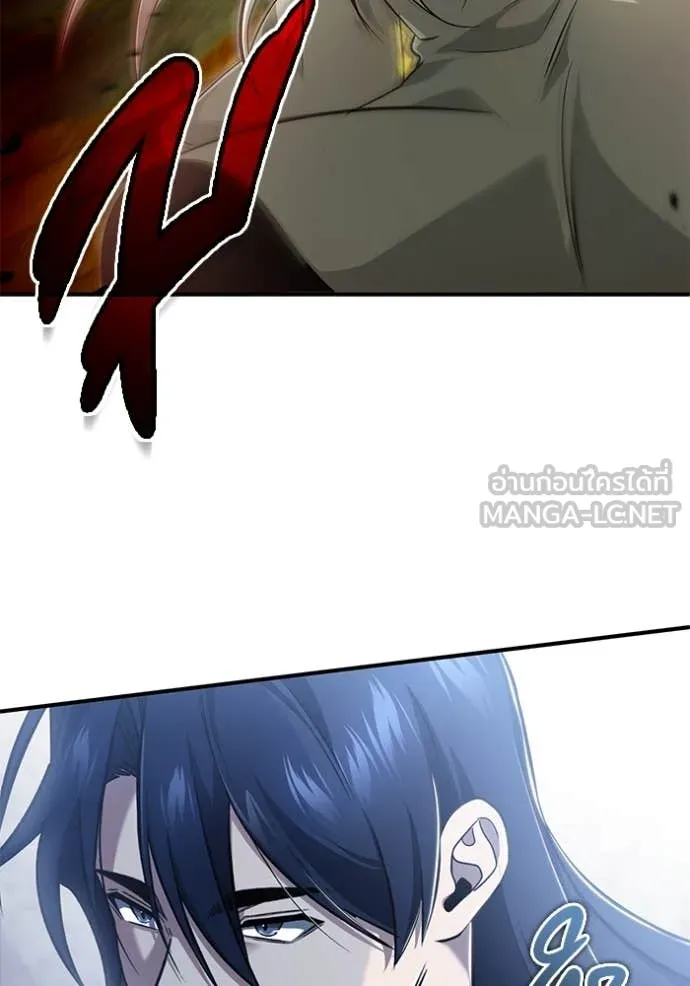 Regressor ตอนที่ 88 74