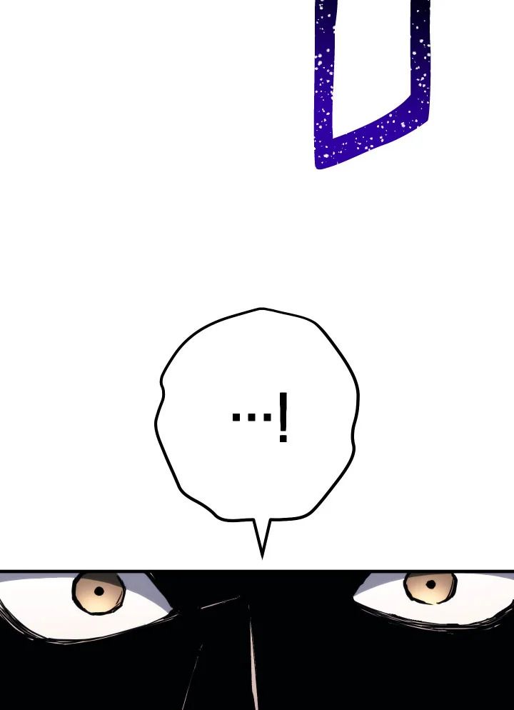 The Hero Returns ตอนที่ 88 หน้า 87