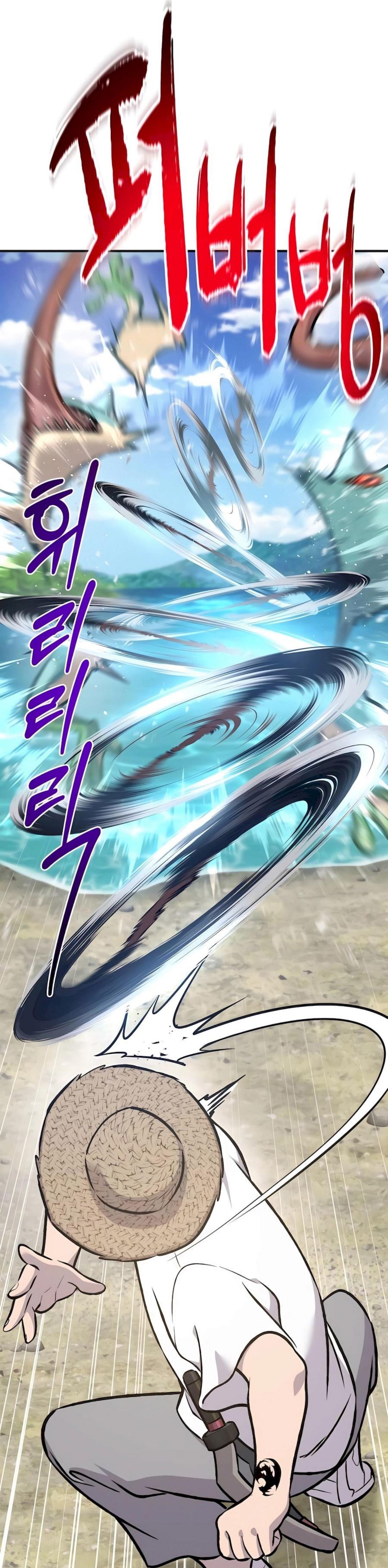 Solo Farming In The Tower ตอนที่ 88 หน้า 10