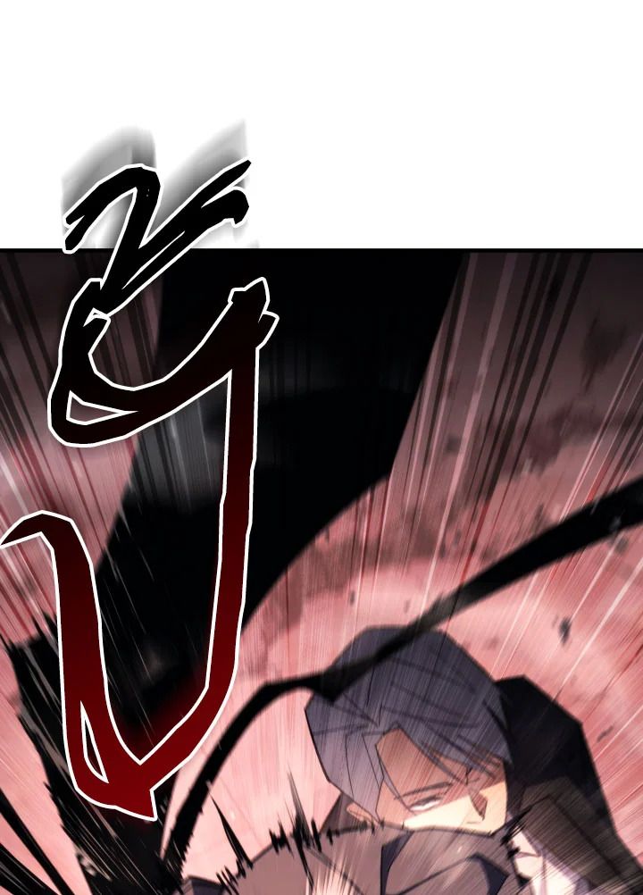 The Hero Returns ตอนที่ 88 หน้า 104