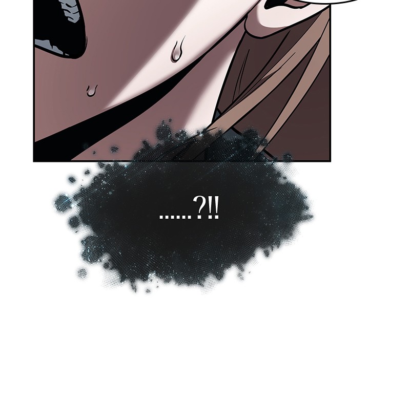 Omniscient Reader อ่านชะตาวันสิ้นโลก ตอนที่ 88 หน้า 105