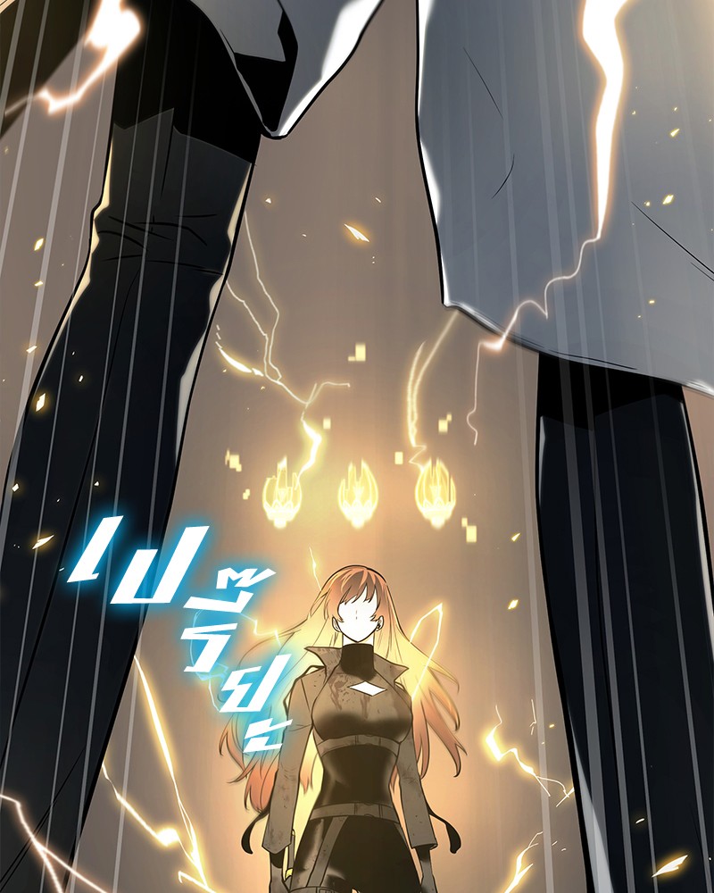 Omniscient Reader อ่านชะตาวันสิ้นโลก ตอนที่ 88 หน้า 118