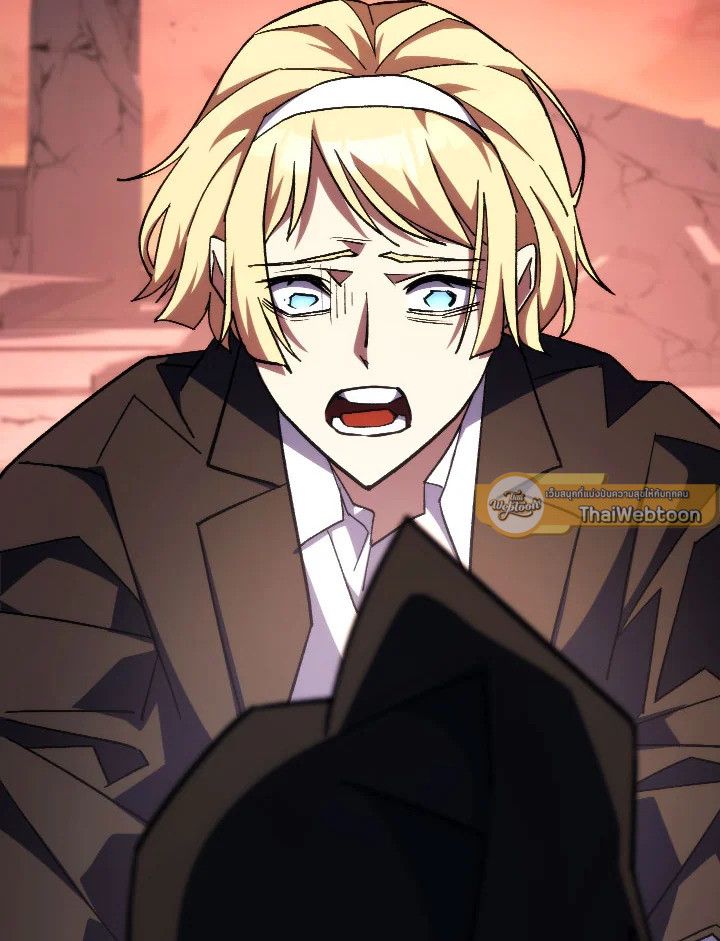 The Hero Returns ตอนที่ 88 หน้า 132