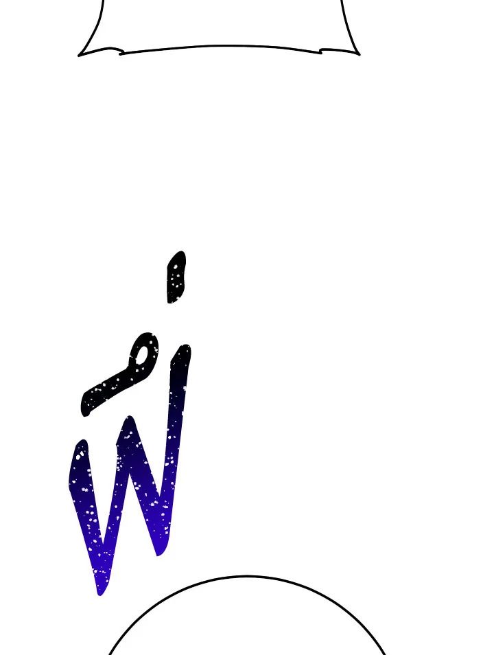 The Hero Returns ตอนที่ 88 หน้า 146