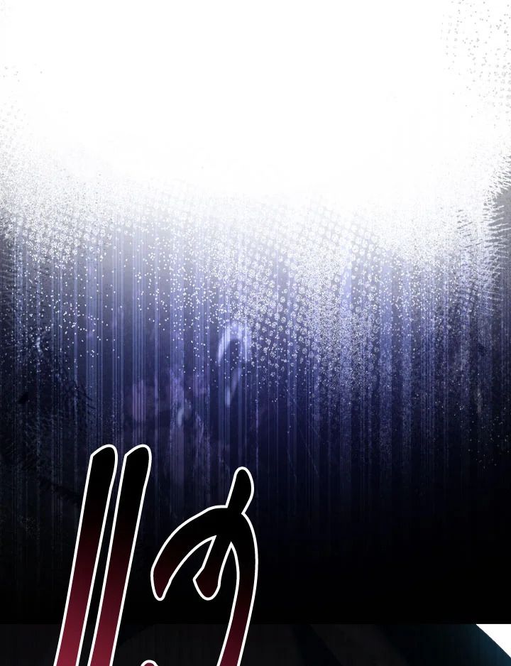 The Hero Returns ตอนที่ 88 หน้า 157