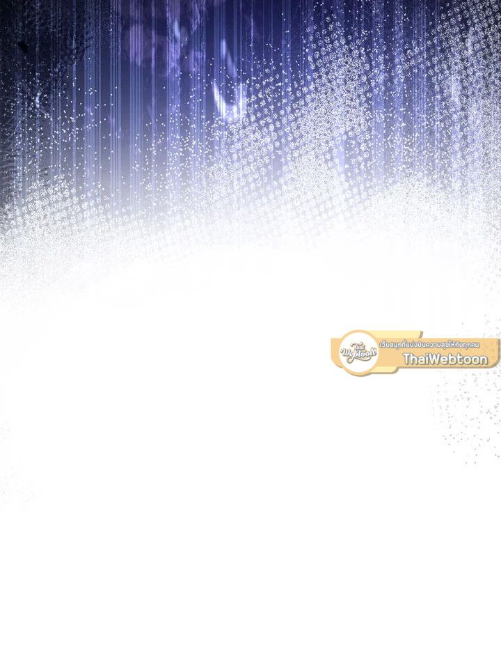 The Hero Returns ตอนที่ 88 หน้า 163