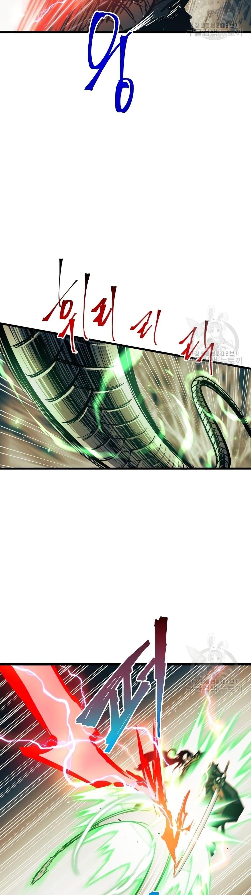 Reincarnation of the Suicidal Battle God เกิดใหม่นักรบพันธุ์ระห่ำ ตอนที่ 88 หน้า 27