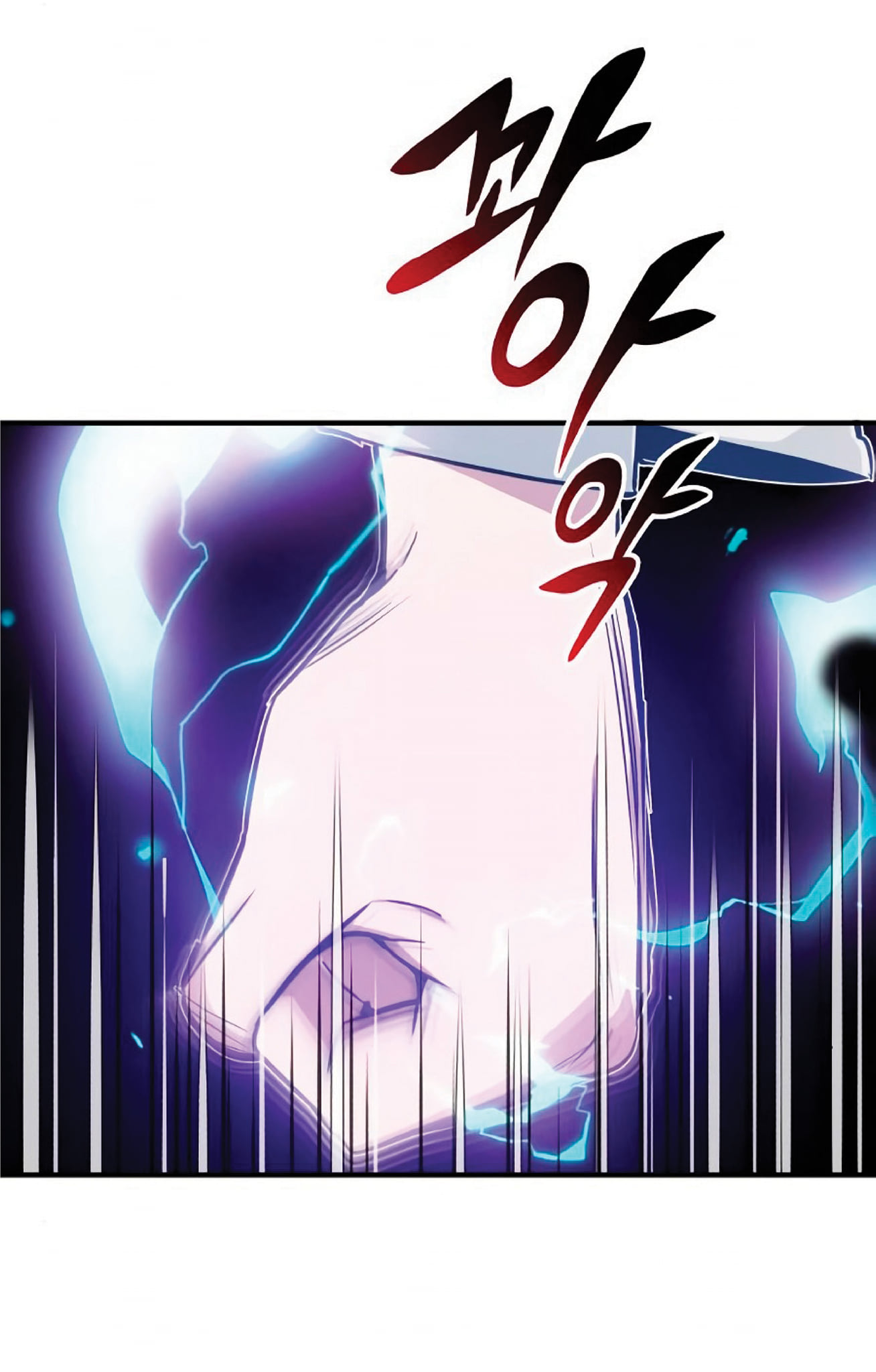 The Dark Magician Transmigrates After 66666 Years ตอนที่ 8 หน้า 85