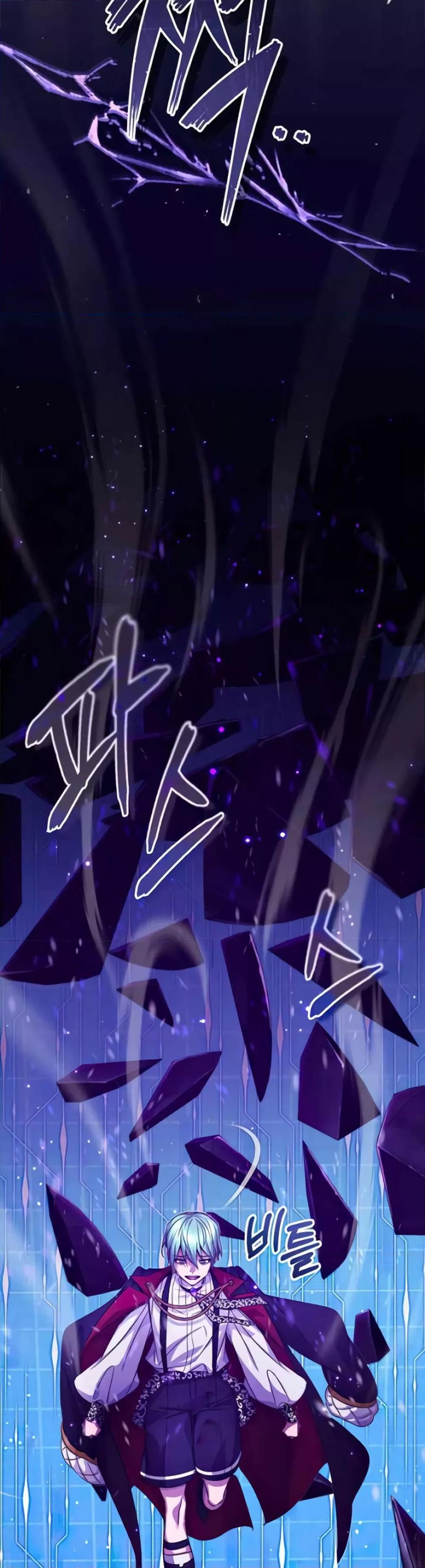 The Dark Magician Transmigrates After 66666 Years ตอนที่ 88 หน้า 52