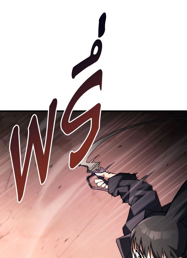 The Hero Returns ตอนที่ 89 หน้า 23