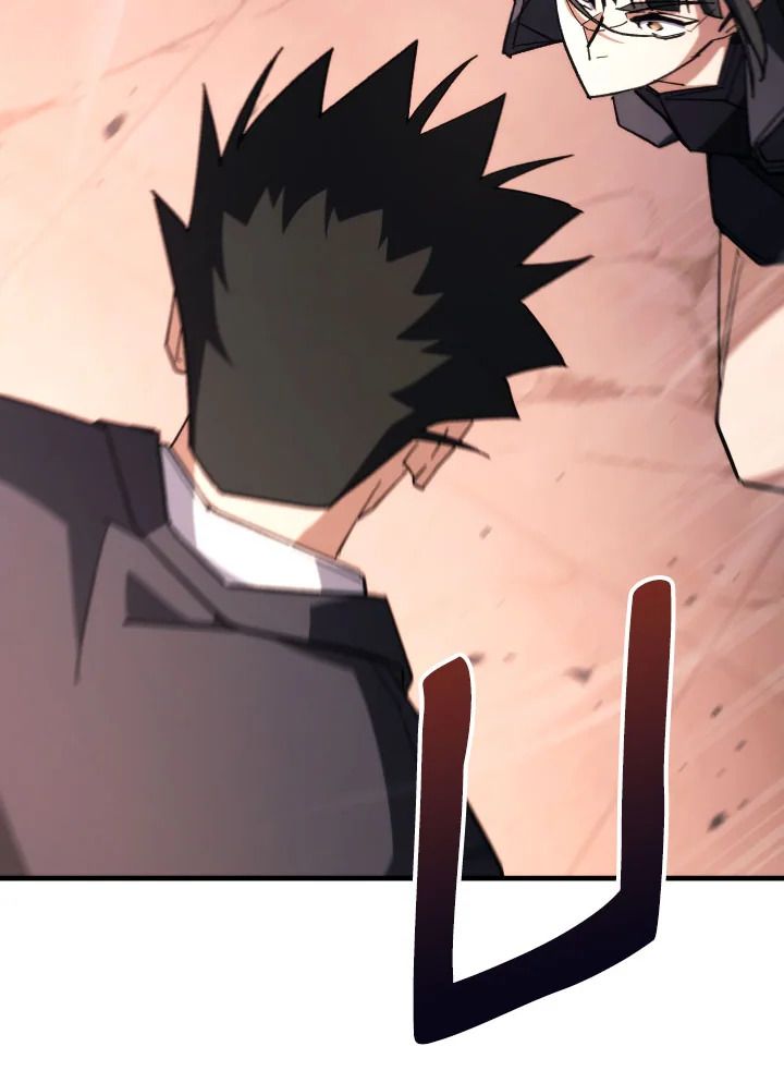 The Hero Returns ตอนที่ 89 หน้า 24