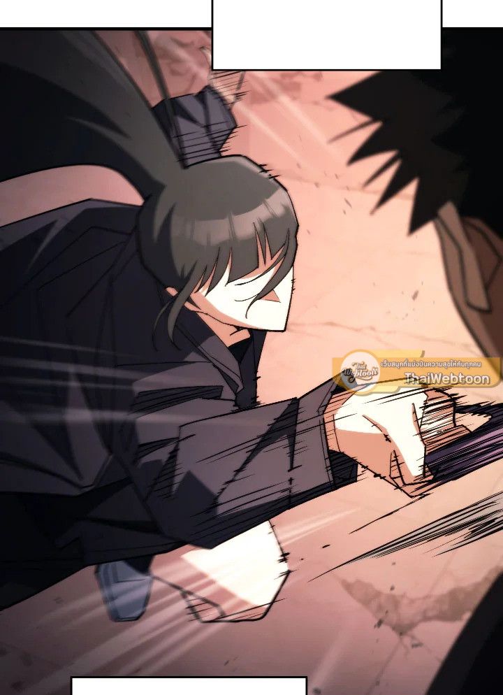 The Hero Returns ตอนที่ 89 หน้า 27