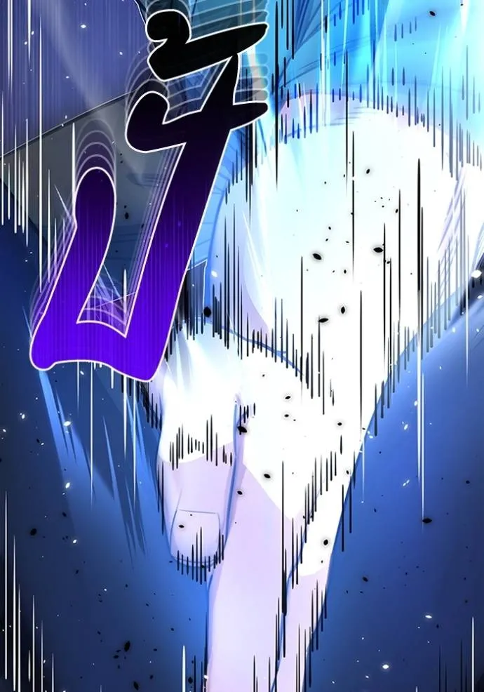 Genius of the Unique Lineage อัจฉริยะนอกคอก ตอนที่ 89 หน้า 29