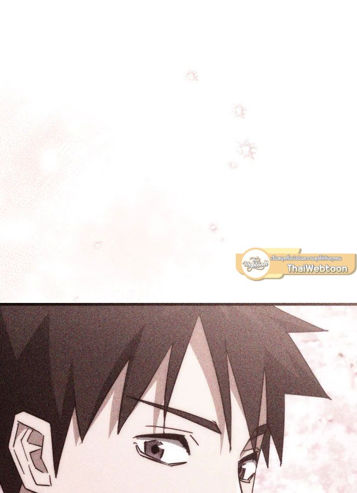 The Hero Returns ตอนที่ 89 หน้า 34