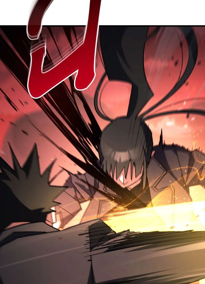 The Hero Returns ตอนที่ 89 หน้า 46