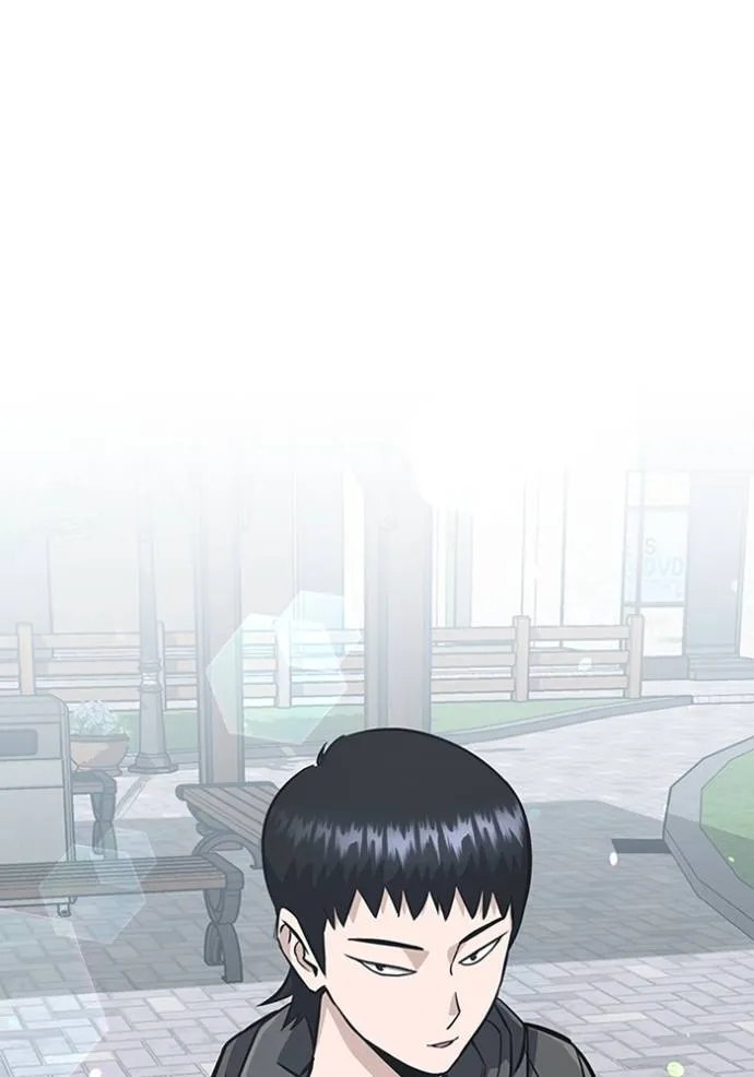 Genius of the Unique Lineage อัจฉริยะนอกคอก ตอนที่ 89 หน้า 77