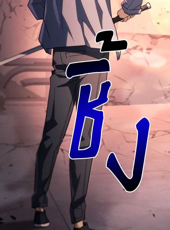 The Hero Returns ตอนที่ 89 หน้า 82