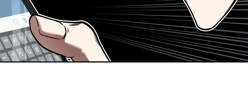 Omniscient Reader อ่านชะตาวันสิ้นโลก ตอนที่ 89 หน้า 105