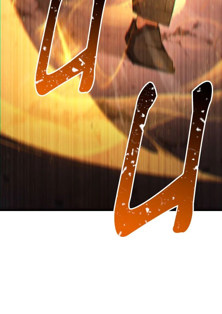 The Hero Returns ตอนที่ 89 หน้า 113