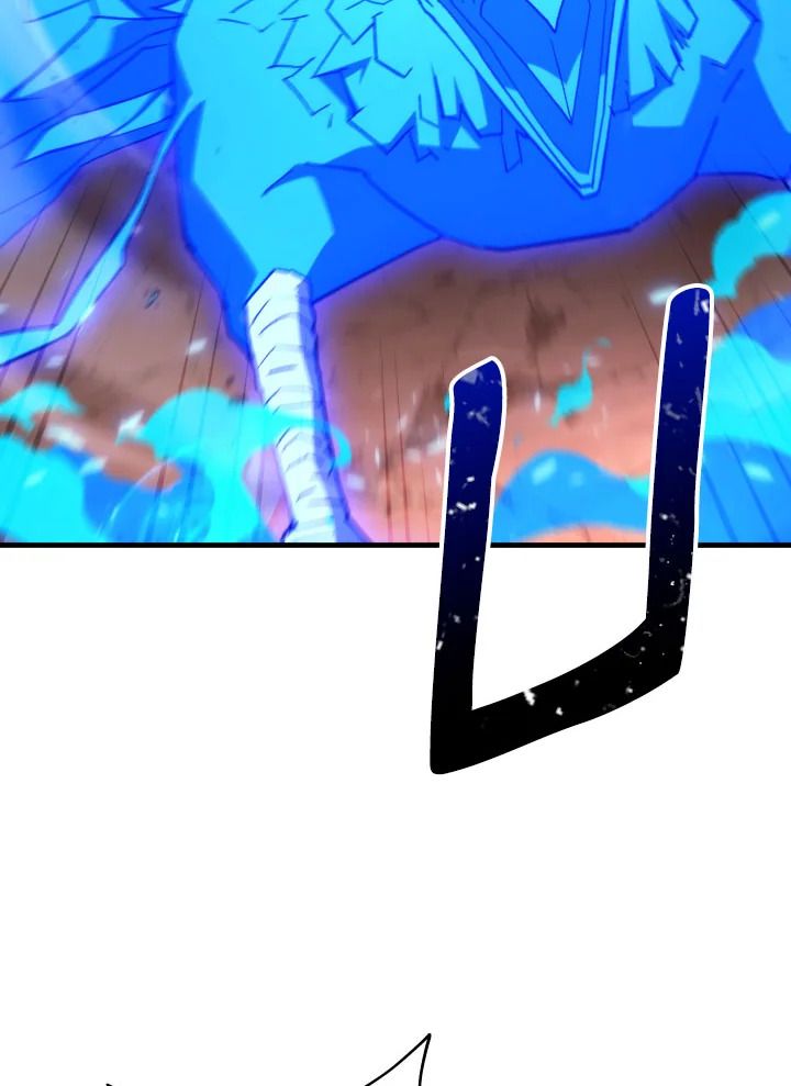 The Hero Returns ตอนที่ 89 หน้า 136