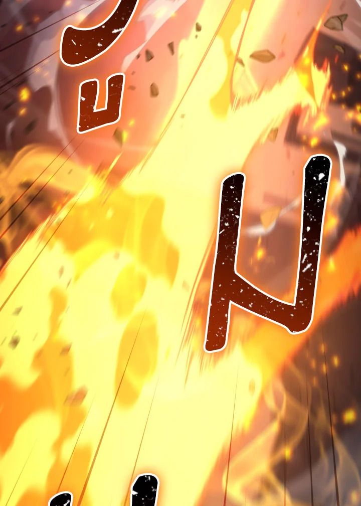 The Hero Returns ตอนที่ 89 หน้า 145