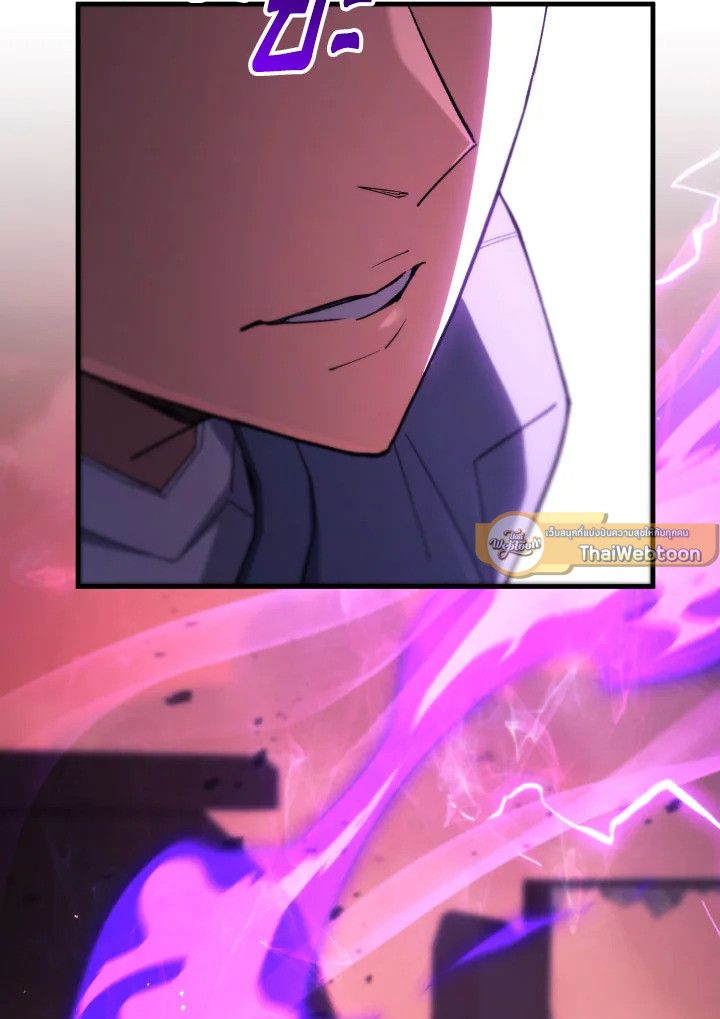 The Hero Returns ตอนที่ 89 หน้า 168